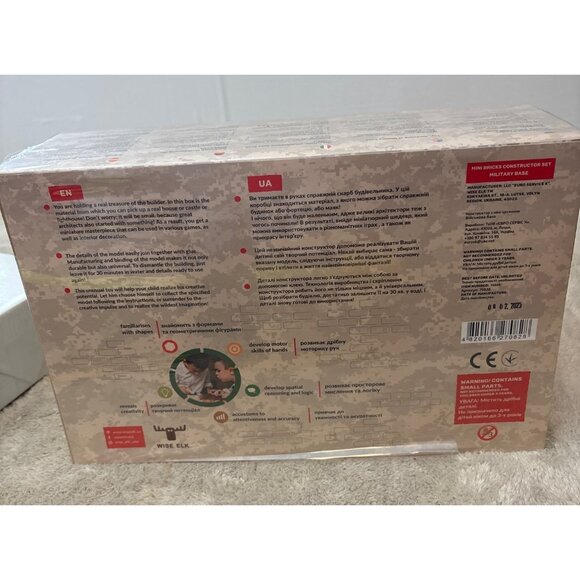 Wise Elk Military Base Mini Bricks Constructor Set 920 Pcs Sealed Box - Picture 3 of 6